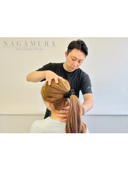 首・肩のつらさを改善したい