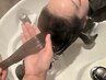 頭の疲れをリフレッシュ☆ヘッドスパ（ ローズマリーコース）60分