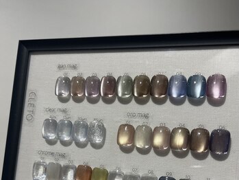 アンドローブ 銀座店(&robe)/CLETO mag 6980円