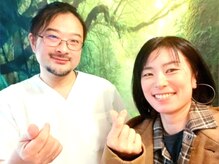 整体院 てんとてん 吉祥寺/お客様との写真