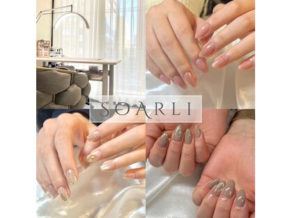 ソアリ(SOARLI)の写真