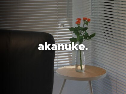 メンズ専門眉毛サロンakanuke.【アカヌケ】三軒茶屋【メンズ眉毛/メンズアイブロウ】の写真