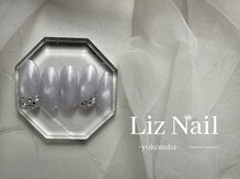 リズ(Liz)/【シンプル定額】