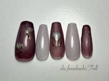 エル 船橋店(elu)/3月4月定額トール