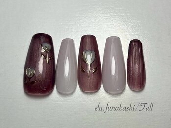 3月4月定額トール