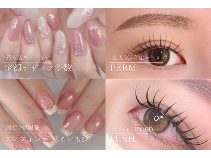 アイ アンド ネイル(Eye＆Nail Day)の写真