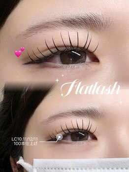 メメ アネラ アイサロン(meMe anela eye salon)/フラット100本仕上げ
