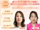 シルフィードの写真