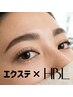 【垢抜け度人気No.1】眉毛とまつ毛のセットメニュー★HBL×マツエク80本