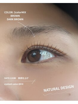 eyelash salon BEVI【アイラッシュサロンべビ】の写真/【NEW OPEN♪】魅力的な目元を叶える★人気のフラットマットでまつ毛の負担を軽減しボリュームある目元に♪
