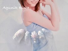 アグニークリッシェ(Agunik Riche)/【マーメイドネイル】