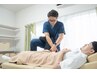 《股関節の違和感に》股関節ケア整体90分＋骨盤矯正【初回￥2,800】