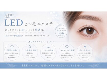 オンリーヘア 桑名(ONLY HAIR)の写真