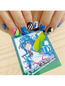 ポジ(Posi.L)/
