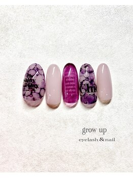 グローアップ(grow up)/