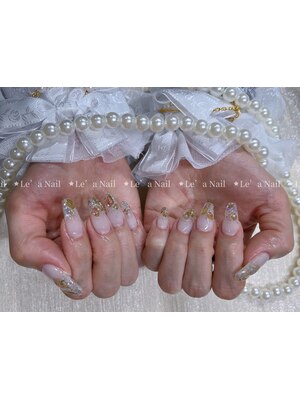 〈スカルプ・長さだし専門〉Le’a nail 渋谷店