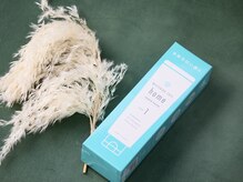 ホワイトニングカフェ 郡山店/【home歯磨粉/ホワイトニング】