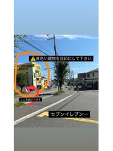 バイカラー(BY COLOR)/免許試験場方面からの道