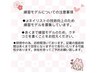 【ロコミ不可】（Jr.ネイリスト）練習モデル、長さ出し10本+シンプル持ち込み