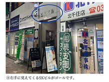 ラヴィニティ 北千住店(Lavinity)/ラヴィニティ北千住までの道順４
