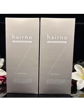 デトックススパボディーラボ/髪質改善シャントリ☆#ヘアノ