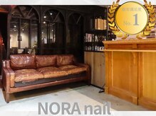 ノラ ミナミアオヤマ(NORA MINAMIAOYAMA)