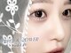 オディール(Odile)の写真