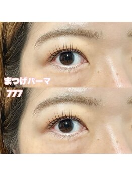 レディエント(Radiant)/まつげパーマ/777