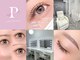 サロン プアナ(salon puana)の写真