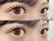 クプアイラッシュ 新宿店(qup eyelash)の写真/トレンドの上下マツエクが大人気◎下マツエクは中顔面短縮効果もあり小顔＆ぱっちりとした可愛い目元に♪