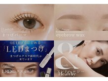 プライベートサロン リッチ(privatesalon RICH+)の雰囲気（話題の最新技術でお好みのメニューをご提案致します♪）