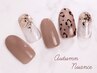 【ケア込】秋ニュアンスデザイン＜ノーラ＞ ￥6500