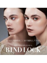 アッタ 西川口店(ATTA)/バインドロック