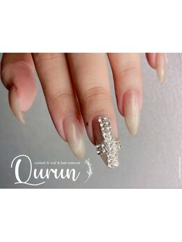 長さ出しのできるサロン