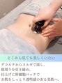 ビューティースタジオ韓美 渋谷店&nbsp;どこから見ても美しくいたい◎