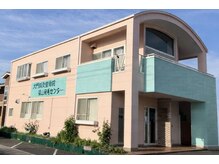 大門鍼灸整骨院/外観