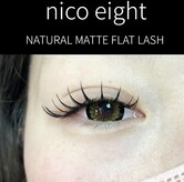 ニコエイト(nico eight)