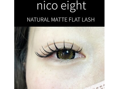 ニコエイト(nico eight)の写真