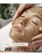 リラ 都城店(Lilas)の写真/短期間でツヤ肌へ！ハーブピーリングで毛穴レスな陶器肌へ。ファン多数の技術を是非◎