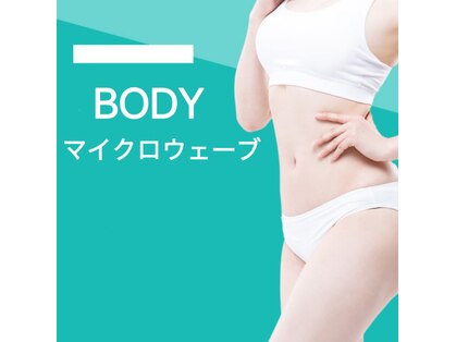 エイジェイビューティー 上野店(AJ Beauty)の写真