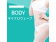 エイジェイビューティー 上野店(AJ Beauty)の写真