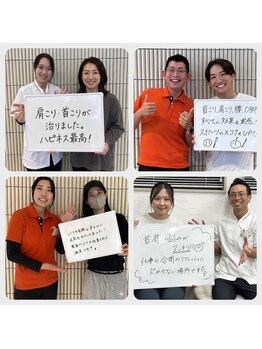 名古屋ハピネス鍼灸接骨院 中村の写真/ブライダルのお客様が多く来院される接骨院。肩甲骨はがし、ストレートネックすべて解決します。