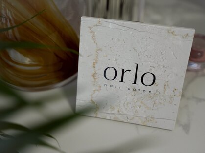 オルロ(orlo)の写真