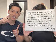 ダイエット工房 菊/