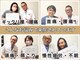 楽陽堂鍼灸院の写真