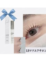 エルビー美容サロン 池袋東口店(LB美容サロン)/LED/マツエク/まつげパーマ/束感