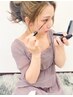 【LEDまつエク】ボリュームラッシュ×フラットラッシュ（300‐450本保証）