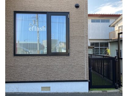 エフラッシュ(ef lash)の写真