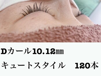 シルフ 石橋店(Sylph)/キュートスタイル