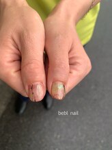 ビーブル 四日市(bebl)/定額デザイン